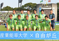 【湘南】東京23FCとの練習試合に引き分け