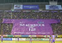 【広島】湘南戦で先着3,000名に「フリースブランケット」をプレゼント