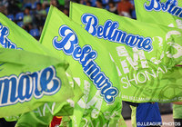 【湘南】「湘南ベルマーレ指導者講習会」参加者募集