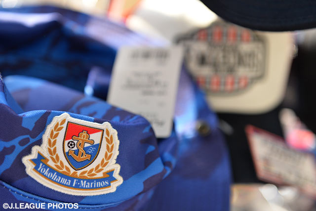 【横浜FM】クリスマスギフトセットを販売