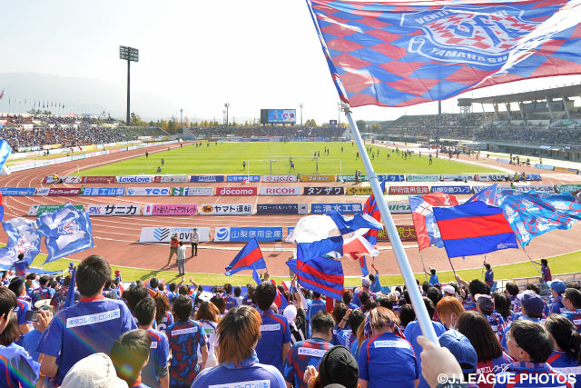 【甲府】2016年クラブサポーター会員11/18(水)より募集開始のお知らせ