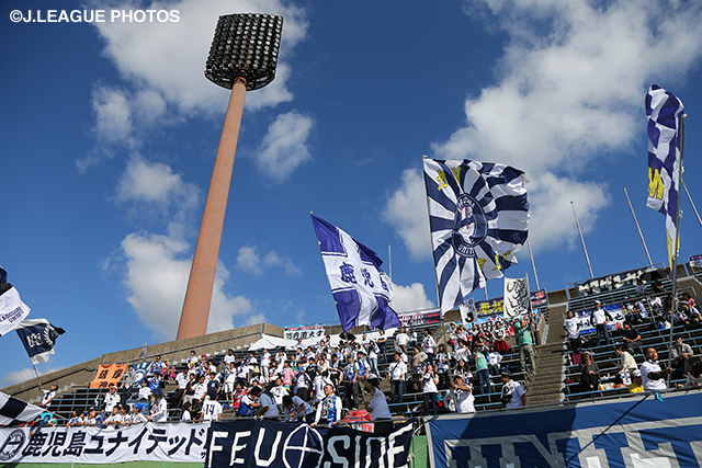 【Ｊリーグ】鹿児島ユナイテッドＦＣのＪ３入会を承認