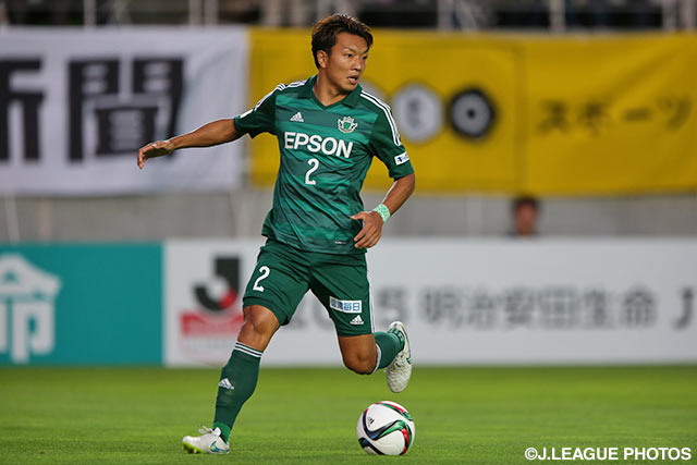 【松本】DF大久保が全治約6週間の負傷