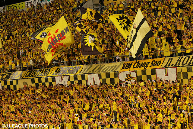 【柏】オフィシャルファンクラブ「アソシエイツ」2016年度新規会員募集