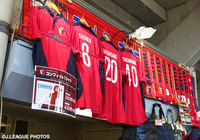 【鹿島】「オフィシャルショップご声援感謝セール」を開催