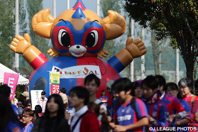 【FC東京】 「公式ケータイサイト」会員限定！大青赤横丁連動企画