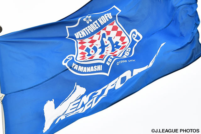 【甲府】アカデミーにイゴール　ラヴァイエン氏を招聘