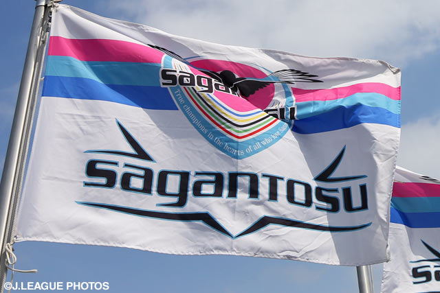 【鳥栖】筑波大のDF三丸の来季加入が内定