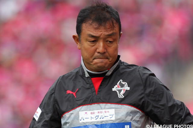 【熊本】小野監督が今シーズン限りで退任