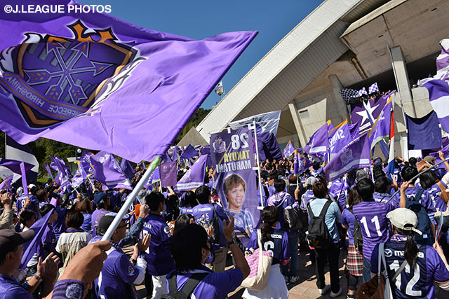 【広島】明治安田ＣＳ 決勝 第2戦で先着3万2,000名にカイロを配布