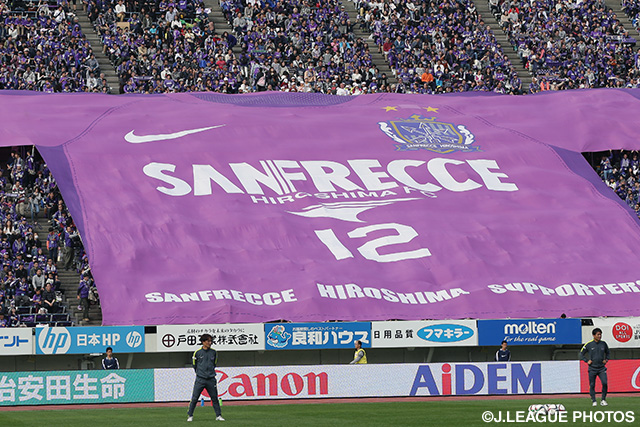 【広島】「ＪＡＬの飛行機に乗ってサンフレッチェを応援に行こう！キャンペーン」実施