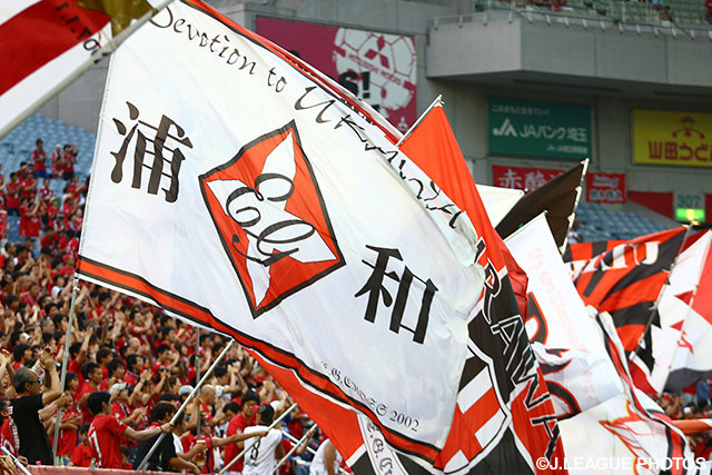 【浦和】JAグループさいたま「第14回JAライススポーツセミナー」参加者募集