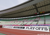 【Ｊ１昇格プレーオフ 決勝】当日券販売のお知らせ