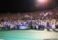 【広島側レポート:明治安田CS 決勝 第2戦】大舞台で示した逞しき『広島力』