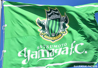 【松本】DF鴇田、MF宮下との契約満了を発表