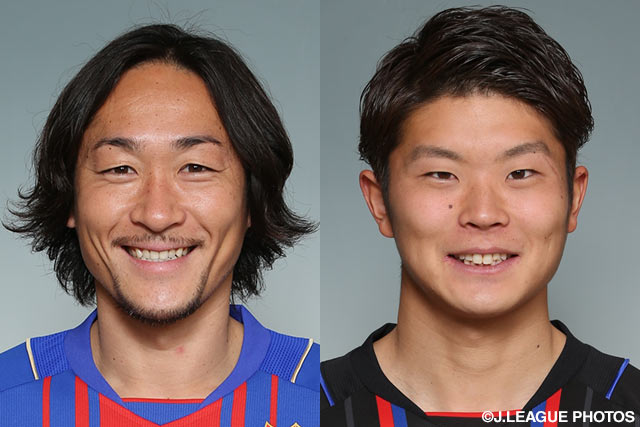 【FC東京】「F.C.TOKYO NIGHT presented by BR TOKYO」を開催