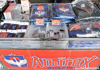 【新潟】ネットショップ限定「応援感謝セール」を開催