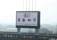 【Ｊリーグインターナショナルユースカップ】新設の大会が開幕！浦和ユース、名古屋Ｕ１８が世界と激突