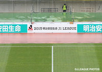 【Ｊリーグ】2016年Ｊリーグオフィシャルパートナー契約が決定