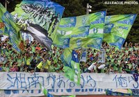 【湘南】恒例の「爆勝祈願2016in 江の島」を開催
