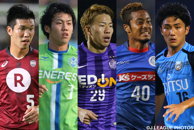 【Ｕ－23日本代表】リオデジャネイロ五輪・アジア最終予選メンバー21人を発表