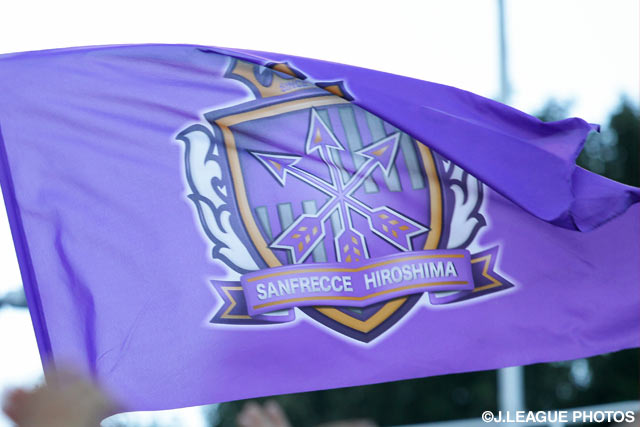 【広島】ユースのMF長沼の来季加入を発表