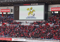 【ＦＸＳＣ２０１６】12月26日に早割抽選先行販売が開始