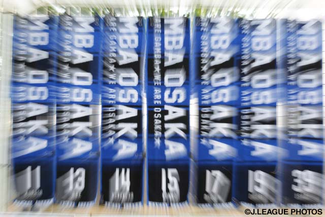 【Ｇ大阪】元日に「HAPPY NEW YEAR BAG」を発売！