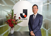 【Ｊリーグ】新年のご挨拶