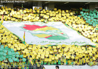 【千葉】FWエウトンがECヴィトーリア(ブラジル)より加入