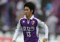 【広島】FW宮吉が京都より完全移籍で加入