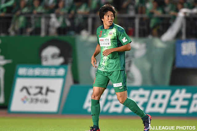 【磐田】岐阜からDF高木が完全移籍で加入