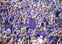 【広島】2016シーズンの新ユニフォームを発表