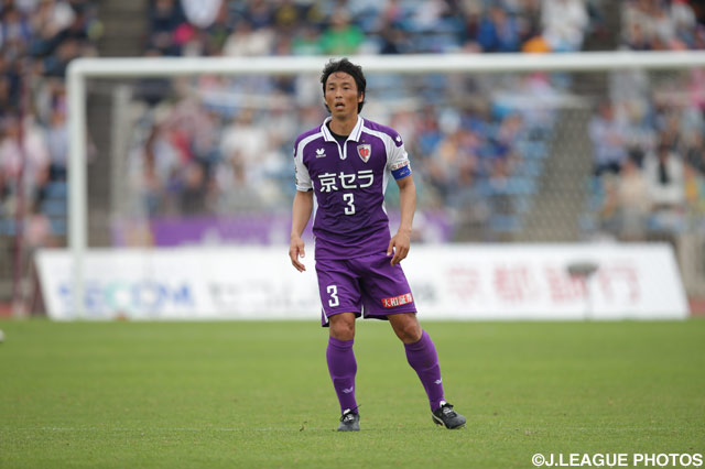 【京都】DF山口が現役引退