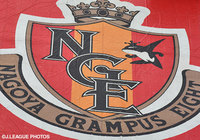 【名古屋】スパンブリーFCよりMF李が完全移籍で加入