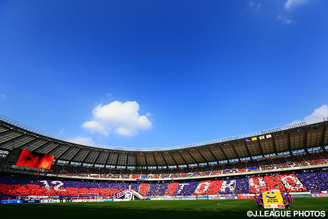 【ＦＣ東京】MFハ デソンが完全移籍で加入