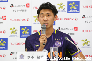 Ｇ大阪の総合力の高さを認めながら、水本は「それに勝る力がある」と自信を見せた