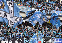 【川崎F】2016シーズンの「背番号」が決定