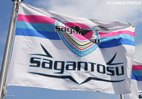 【鳥栖】「2016シーズンユニフォーム・新体制発表会」の開催を中止