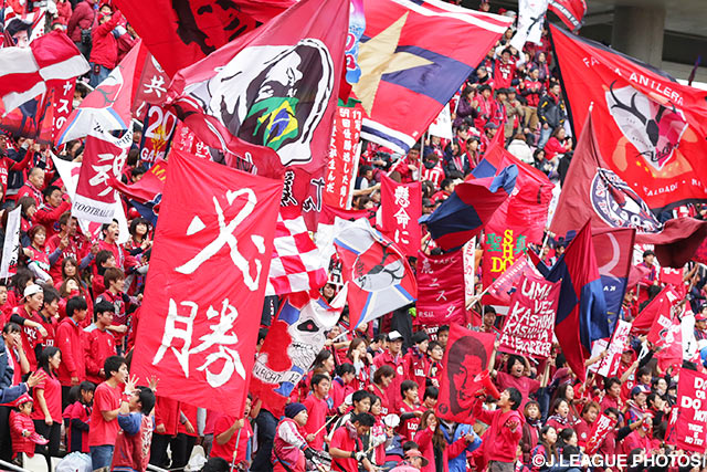 【鹿島】Ｇ大阪戦応援ツアーを実施