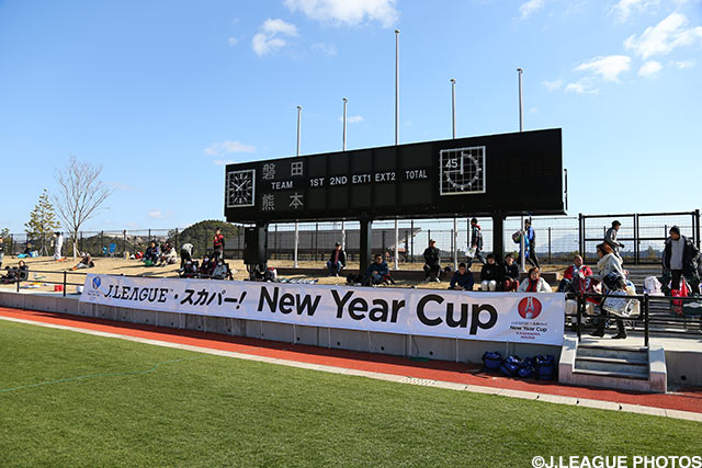 【ニューイヤーカップ】大会初日のFC東京vs琉球は、スカパー！オンデマンドで無料配信！