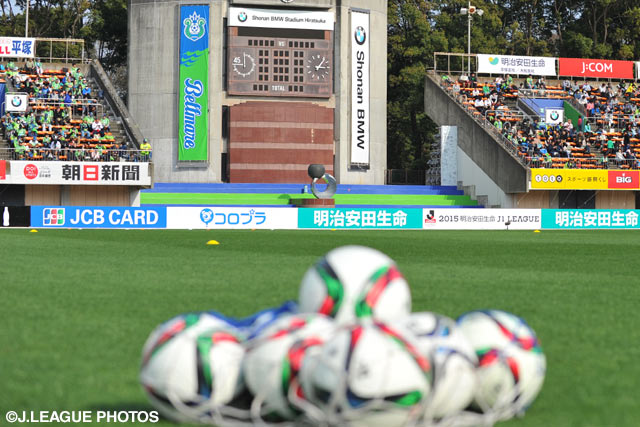 【湘南】新役員人事と新筆頭株主を発表