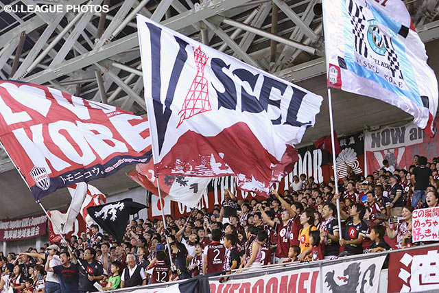 【神戸】プレシーズンマッチ「ぎふ元気まつり2016」で岐阜と対戦