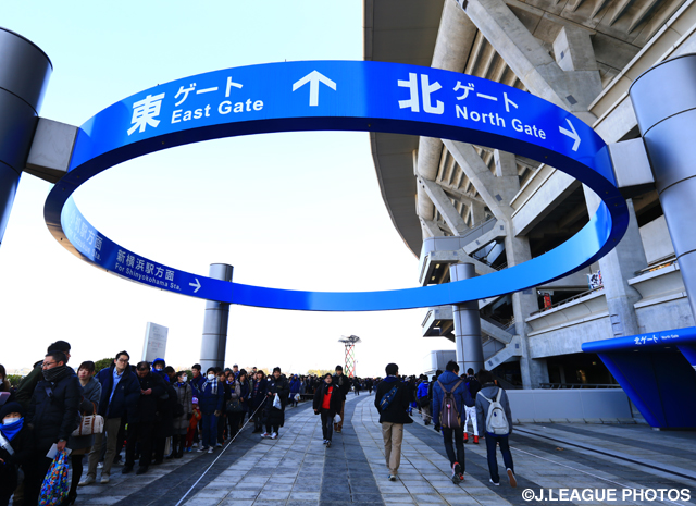 入場方法について【FUJI XEROX SUPER CUP】