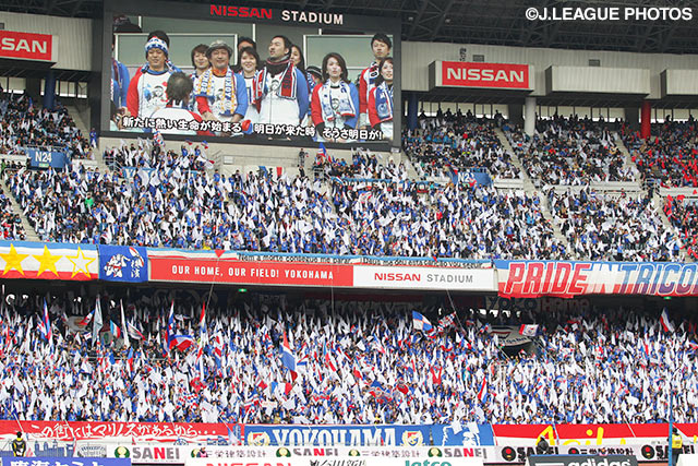 「帝国劇場ミュージカル 1789×横浜Ｆ・マリノス」コラボレーション企画を実施【横浜FM】