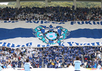 アビスパ福岡×大丸福岡天神店 バレンタイン特別企画【福岡】