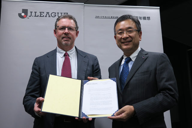 マサチューセッツ州立大学アマースト校（米国）とスポーツマネジメント領域でのパートナーシップを締結【Ｊリーグ】