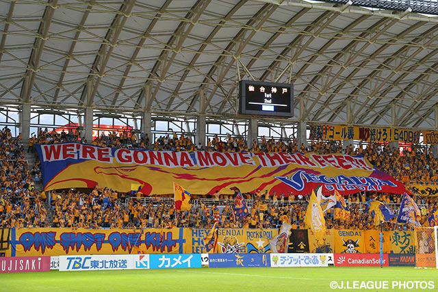 復興支援室を新設【仙台】