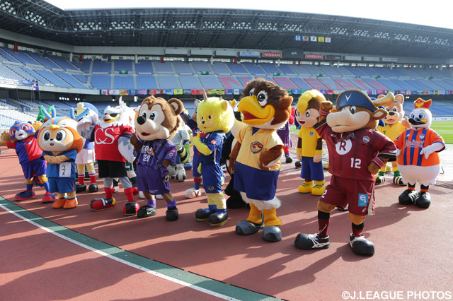 Ｊクラブマスコットが日産スタジアムに大集合！【FUJI XEROX SUPER CUP 2016】