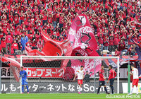 ホームタウン感謝祭を実施【鹿島】